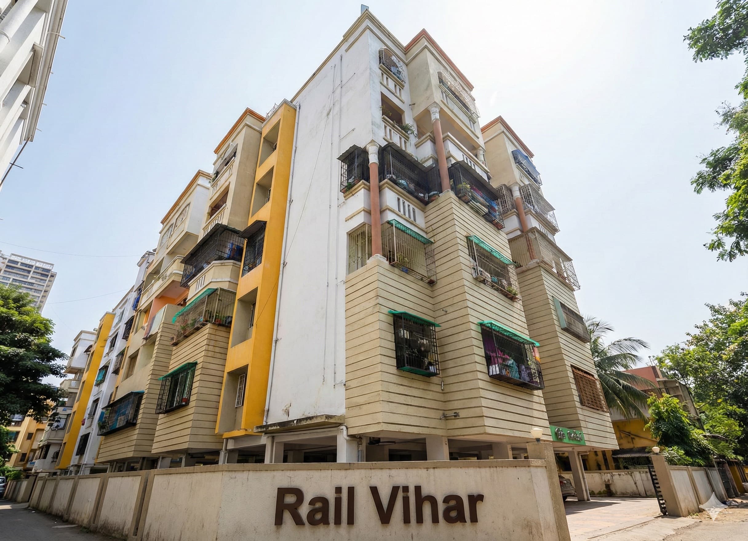 Rail Vihar